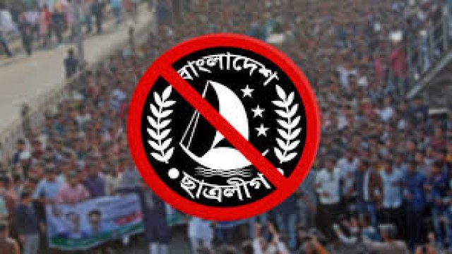 ছাত্রলীগ নেতা বলেন এখন রাজনীতি করার সময় নেই এখন নিজেদের বাঁচাতে ব্যস্ত।